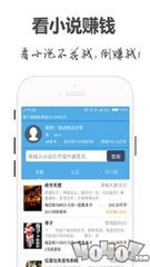 爱游戏app官网入口手机版下载安装